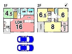 庵原町　新築戸建