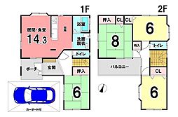 高橋6丁目　中古戸建