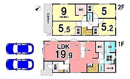 新築戸建 葵区駒形通 3期