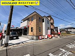 新築戸建 清水区西久保 3期
