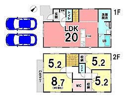 新築戸建 駿河区高松 1期 全1棟