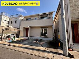 蜂ヶ谷南町　中古戸建