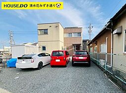 横砂本町　中古戸建