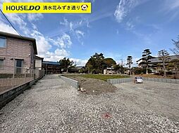 新築戸建 清水区三保 全2棟