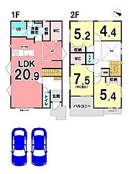 新築戸建 駿河区南安倍 2期  全2棟