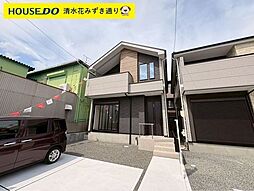 新築戸建 駿河区南安倍 2期  全2棟