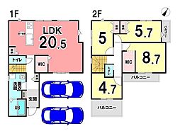 新築戸建 駿河区新川 1期