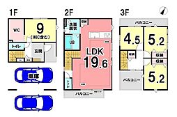 新築戸建 駿河区馬渕 2期