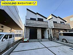 津島町　新築戸建