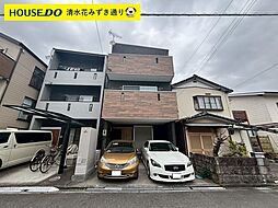 沓谷1丁目　中古戸建