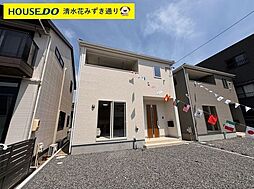 新築戸建 清水区蜂ヶ谷 第7 全2棟