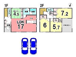 新築戸建 葵区岳美 第3 全3棟