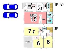 新築戸建 葵区岳美 第3 全3棟