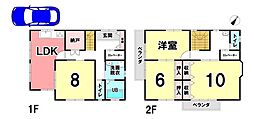 木の下町　中古戸建