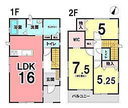 新築戸建 葵区竜南 2期