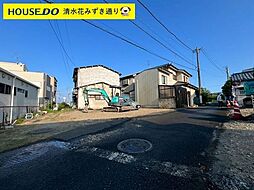 北矢部　売土地