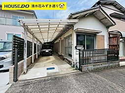 月見町　売土地