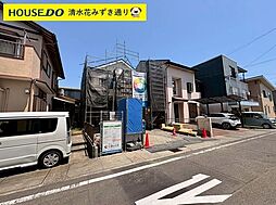新築戸建 駿河区下川原4丁目103番 全1棟