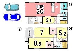 新築戸建 葵区瀬名中央2丁目 全4棟