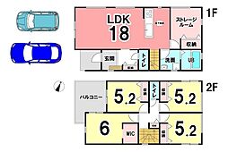 新築戸建 葵区瀬名中央2丁目 全4棟