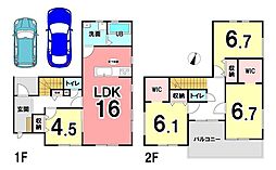 新築戸建 葵区瀬名中央2丁目 全4棟