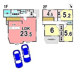 新築戸建 葵区東1期 全3棟