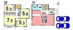 新築戸建 葵区田町1丁目 全3棟