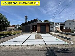 新築戸建 清水区三保 7期 全3棟