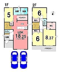 新築戸建 葵区田町 7期 全7棟