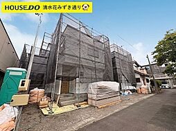 新築戸建 清水区川原町 13期 全2棟
