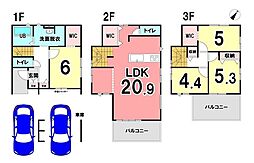 新築戸建 駿河区寿町3期 全2棟