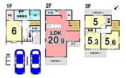 新築戸建 駿河区寿町3期 全2棟
