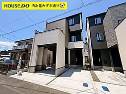新築戸建 駿河区寿町3期 全2棟