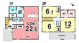 新築戸建 駿河区豊田2期 全2棟