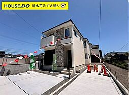 新築戸建 駿河区豊田2期 全2棟