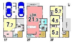 新築戸建 駿河区八幡 3期 全1棟
