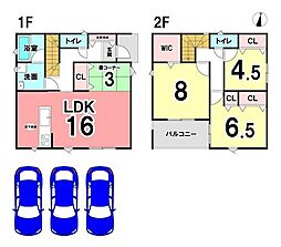 新築戸建 清水区北矢部町 第6 全4棟