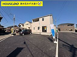 新築戸建 清水区北矢部町 第6 全4棟