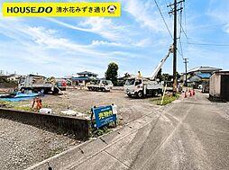 新築戸建 清水区北矢部町 第6 全4棟