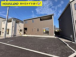 新築戸建 清水区北矢部町 第6 全4棟