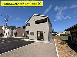 新築戸建 清水区北矢部町 第6 全4棟