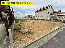 売土地 葵区竜南1丁目 全2区画