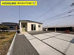新築戸建 清水区三保 5期