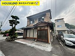 蒲原神沢　中古戸建