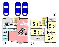 新築戸建 清水区三保松原町2期 全2棟