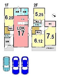 新築戸建 駿河区中島46番 全1棟