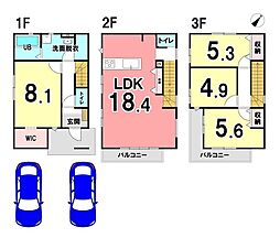 新築戸建 駿河区新川 2期 全1棟