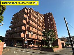 グランド清水