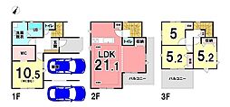 新築戸建 駿河区小黒 2期 全1棟