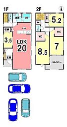 新築戸建 駿河区向敷地4丁目 2期 全2棟